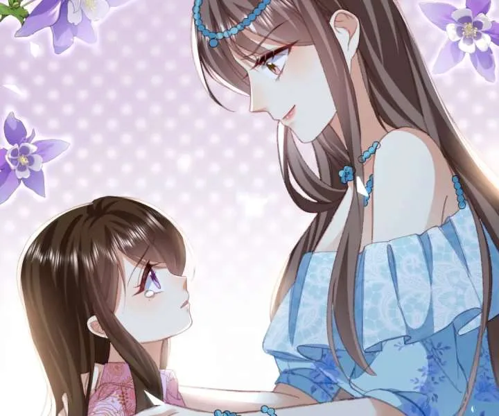It Is Said That I Am a Fairy Princess Chapter 68 page 15