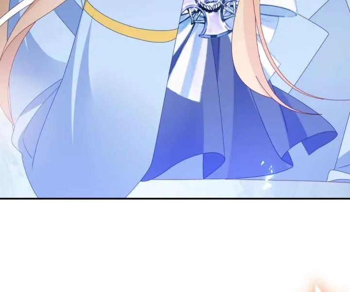 It Is Said That I Am a Fairy Princess Chapter 65 page 82