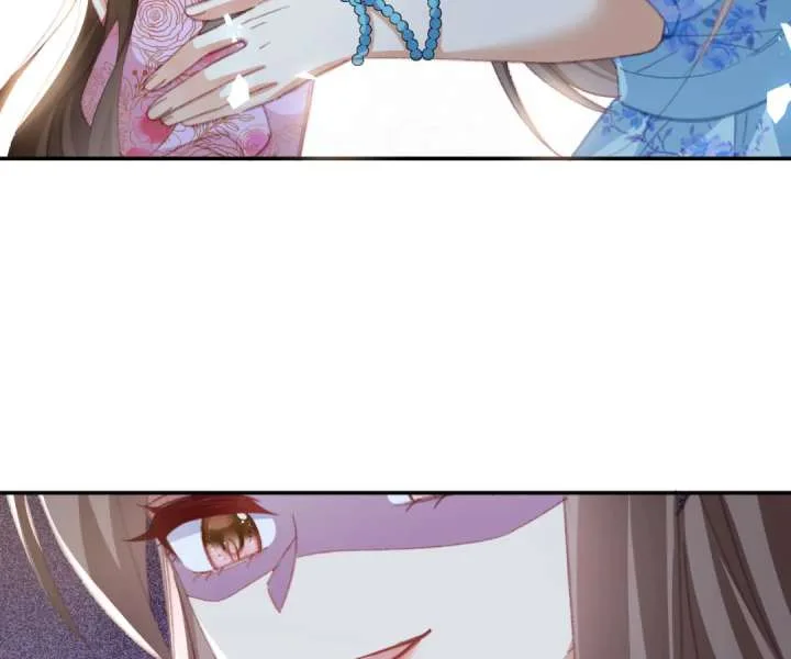 It Is Said That I Am a Fairy Princess Chapter 68 page 16