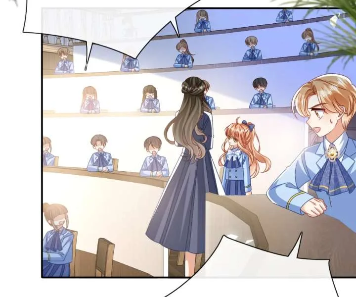 It Is Said That I Am a Fairy Princess Chapter 66 page 43