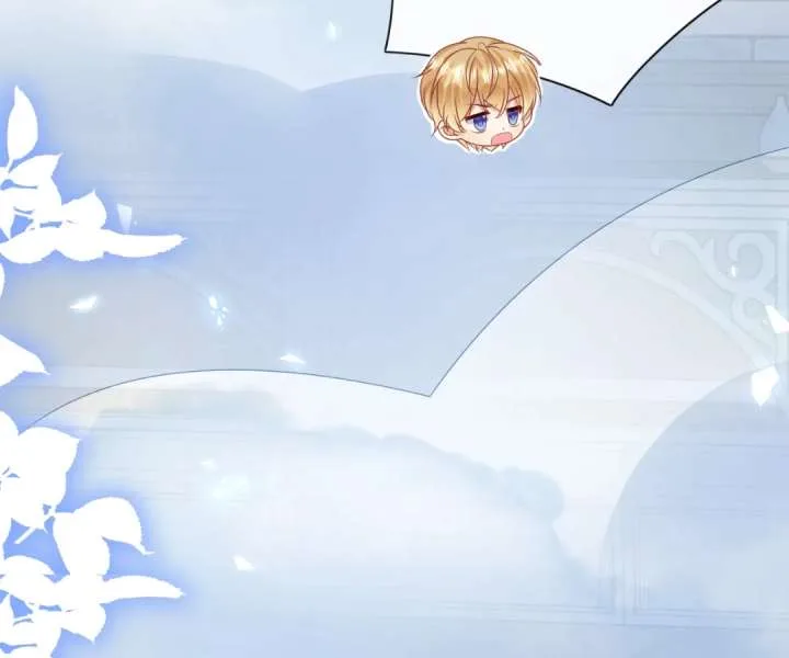 It Is Said That I Am a Fairy Princess Chapter 69 page 23