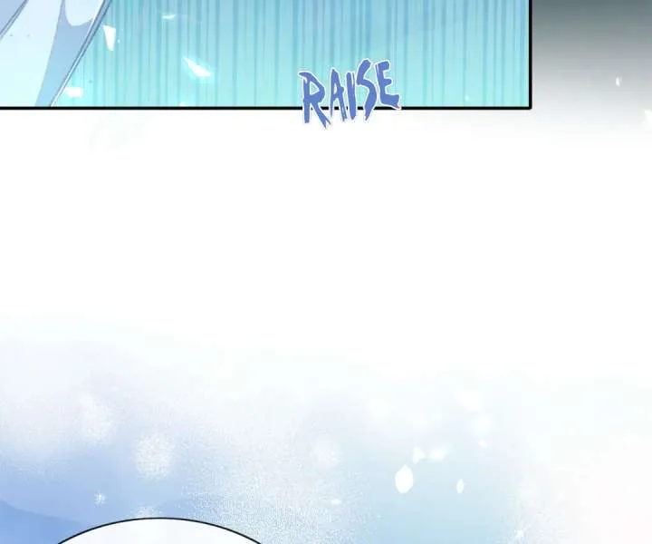 It Is Said That I Am a Fairy Princess Chapter 68 page 73