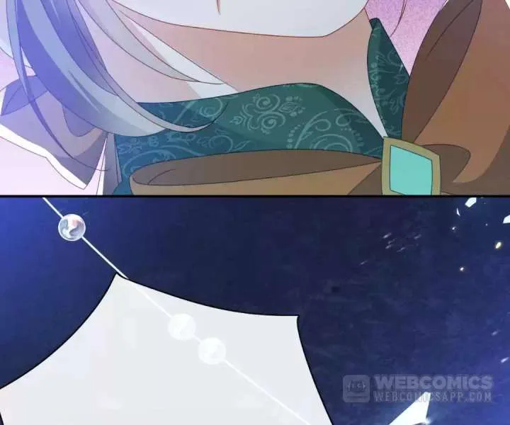 It Is Said That I Am a Fairy Princess Chapter 70 page 68