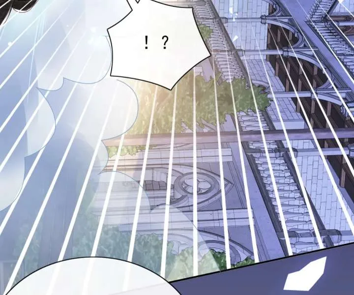 It Is Said That I Am a Fairy Princess Chapter 69 page 81