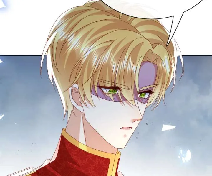 It Is Said That I Am a Fairy Princess Chapter 66 page 77