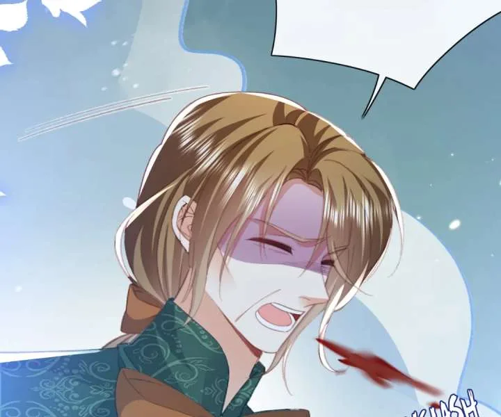It Is Said That I Am a Fairy Princess Chapter 70 page 64