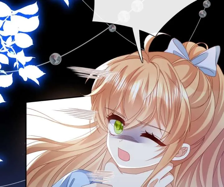 It Is Said That I Am a Fairy Princess Chapter 69 page 51
