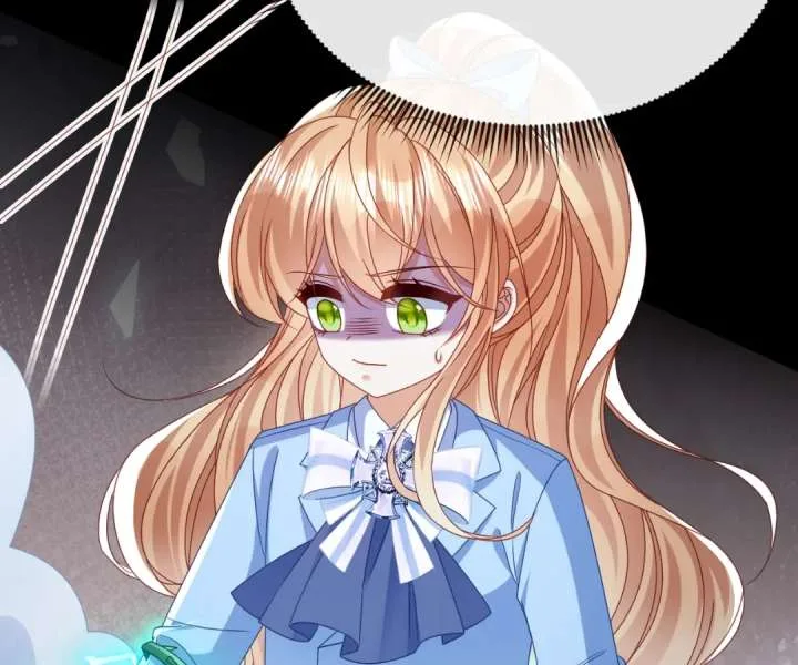 It Is Said That I Am a Fairy Princess Chapter 70 page 51