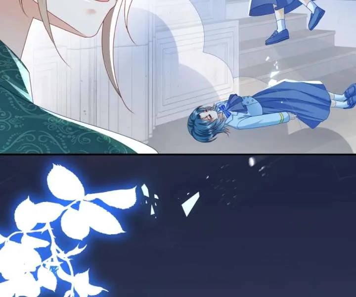 It Is Said That I Am a Fairy Princess Chapter 70 page 46
