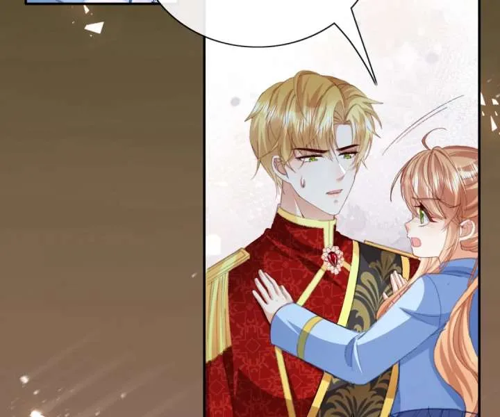 It Is Said That I Am a Fairy Princess Chapter 70 page 79