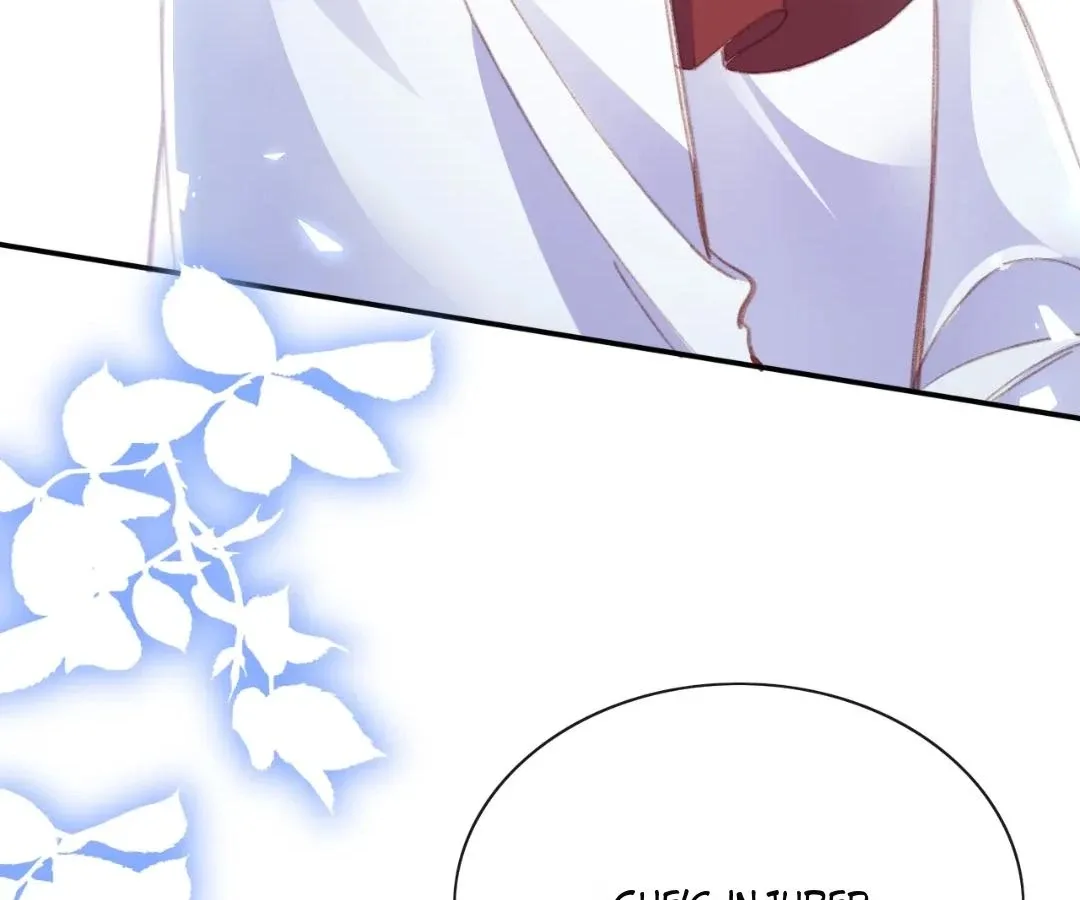 It Is Said That I Am a Fairy Princess Chapter 71 page 23