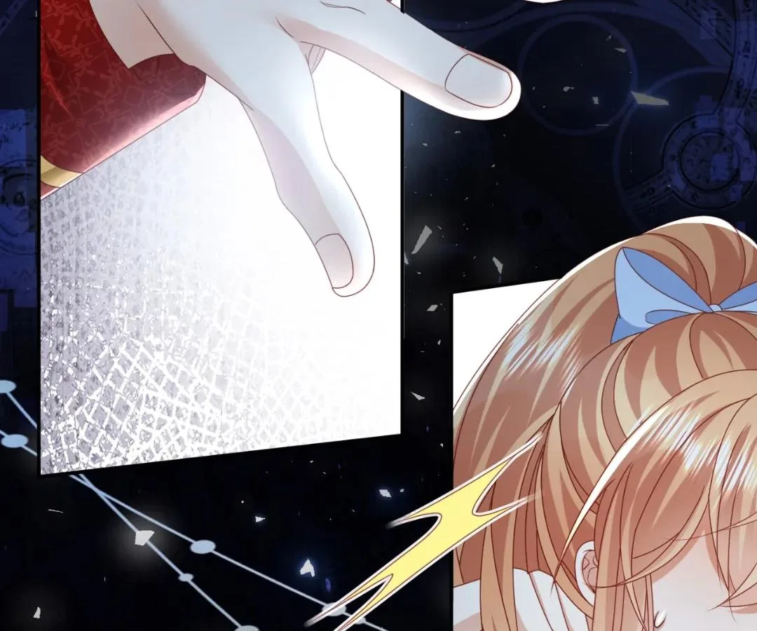 It Is Said That I Am a Fairy Princess Chapter 71 page 39