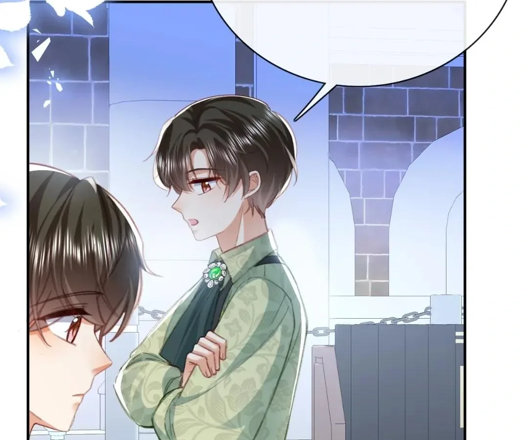 It Is Said That I Am a Fairy Princess Chapter 71 page 19