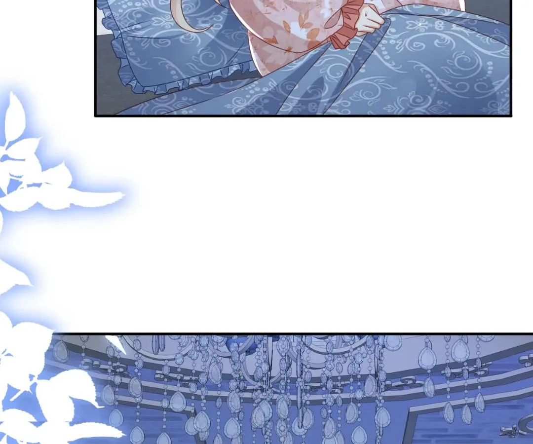 It Is Said That I Am a Fairy Princess Chapter 71 page 53