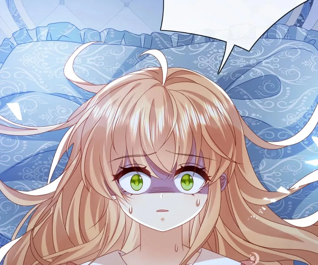 It Is Said That I Am a Fairy Princess Chapter 71 page 49