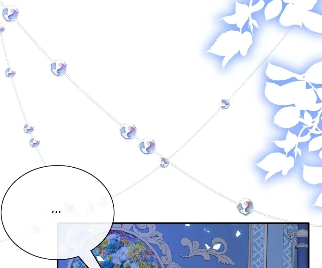 It Is Said That I Am a Fairy Princess Chapter 71 page 51