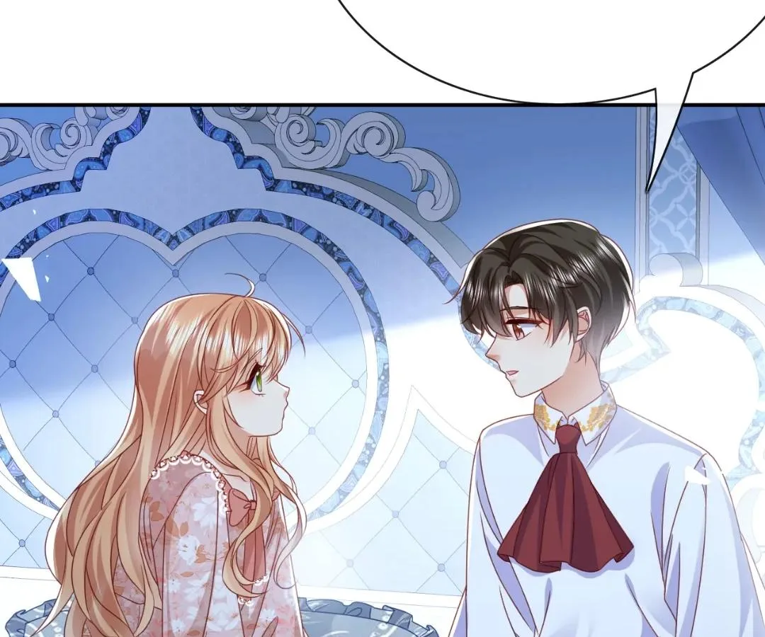 It Is Said That I Am a Fairy Princess Chapter 71 page 78