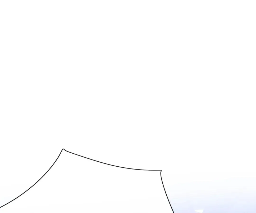 It Is Said That I Am a Fairy Princess Chapter 71 page 30