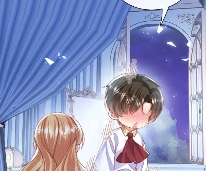 It Is Said That I Am a Fairy Princess Chapter 72 page 31