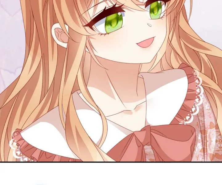 It Is Said That I Am a Fairy Princess Chapter 72 page 23