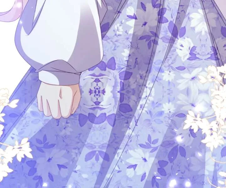 It Is Said That I Am a Fairy Princess Chapter 76 page 24