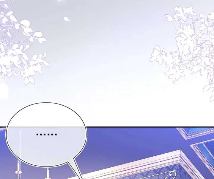 It Is Said That I Am a Fairy Princess Chapter 76 page 37