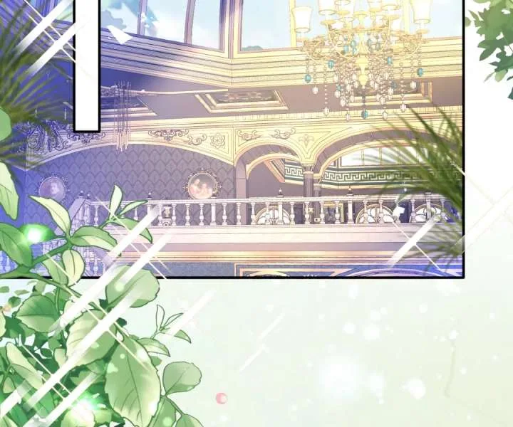 It Is Said That I Am a Fairy Princess Chapter 76 page 3