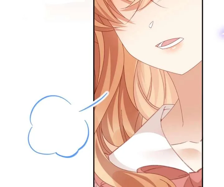 It Is Said That I Am a Fairy Princess Chapter 76 page 64