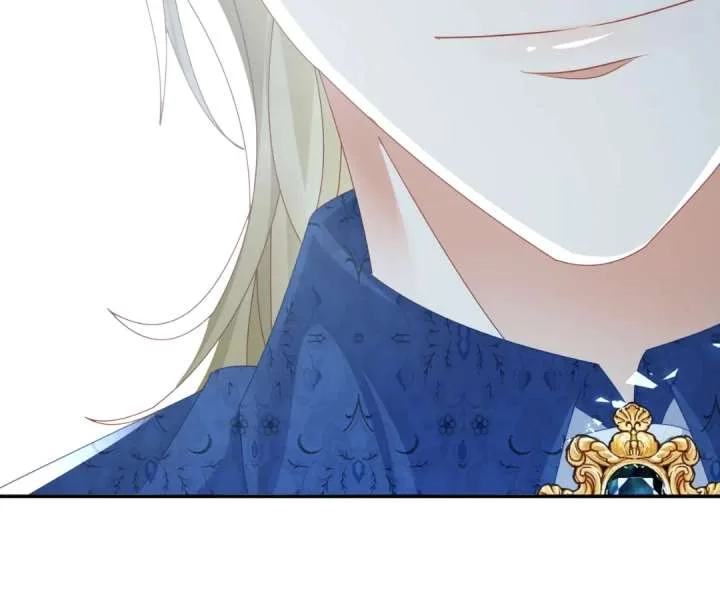 It Is Said That I Am a Fairy Princess Chapter 74 page 76