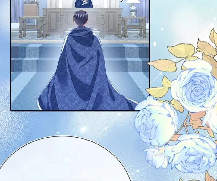 It Is Said That I Am a Fairy Princess Chapter 74 page 78