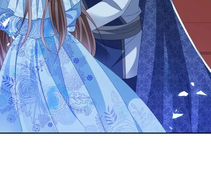 It Is Said That I Am a Fairy Princess Chapter 74 page 5