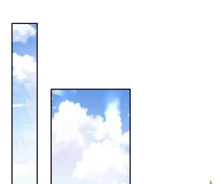 It Is Said That I Am a Fairy Princess Chapter 75 page 2