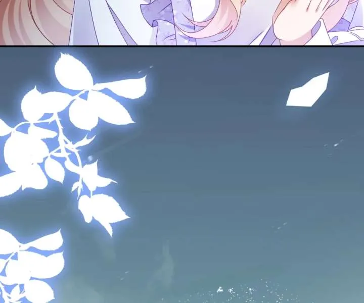 It Is Said That I Am a Fairy Princess Chapter 75 page 11