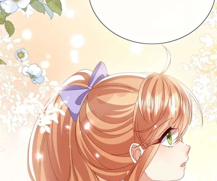 It Is Said That I Am a Fairy Princess Chapter 76 page 22
