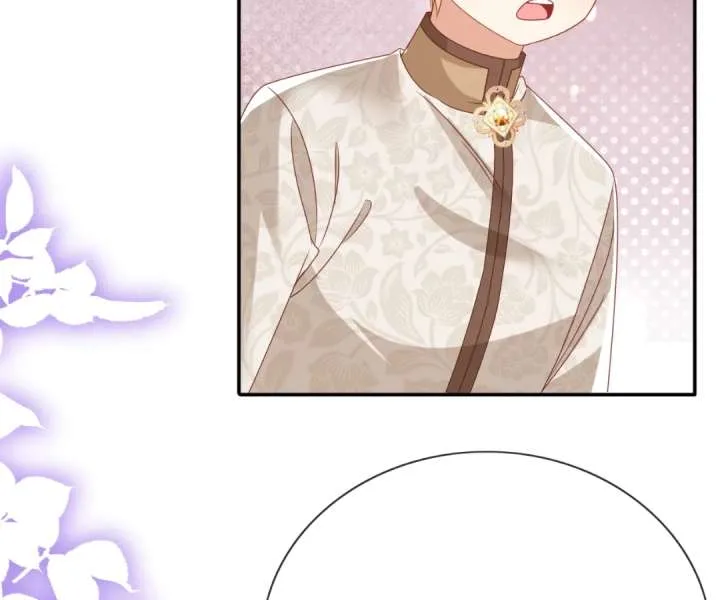 It Is Said That I Am a Fairy Princess Chapter 75 page 64