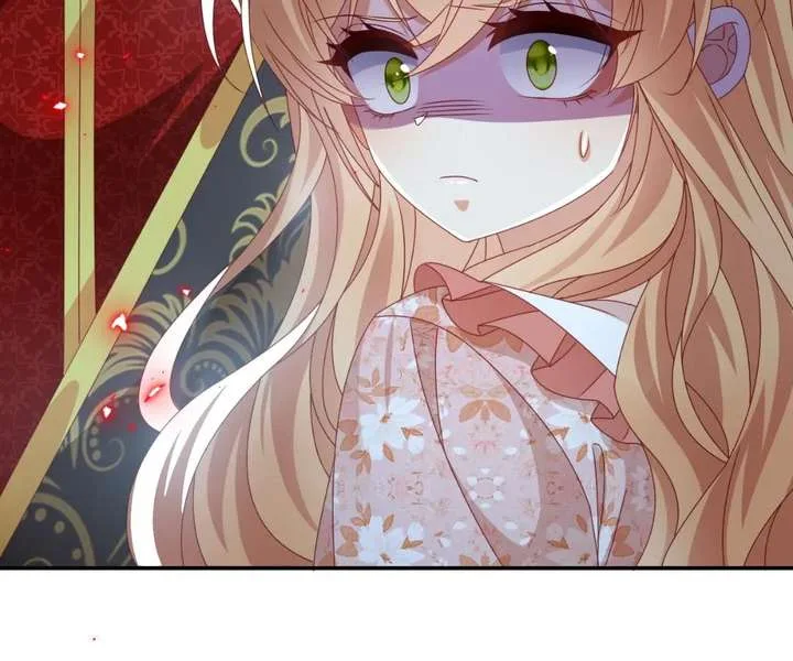 It Is Said That I Am a Fairy Princess Chapter 73 page 73