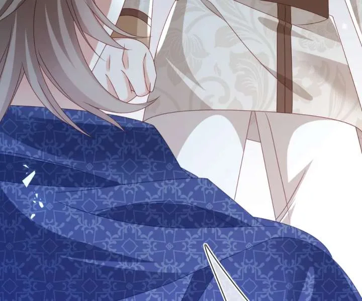 It Is Said That I Am a Fairy Princess Chapter 75 page 69