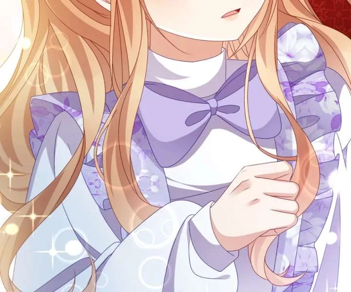 It Is Said That I Am a Fairy Princess Chapter 75 page 29