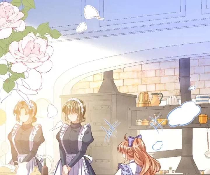 It Is Said That I Am a Fairy Princess Chapter 77 page 18