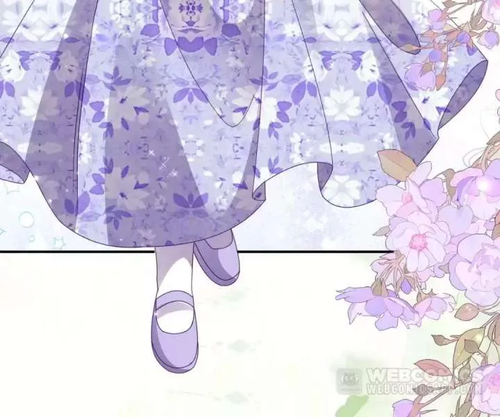 It Is Said That I Am a Fairy Princess Chapter 78 page 4