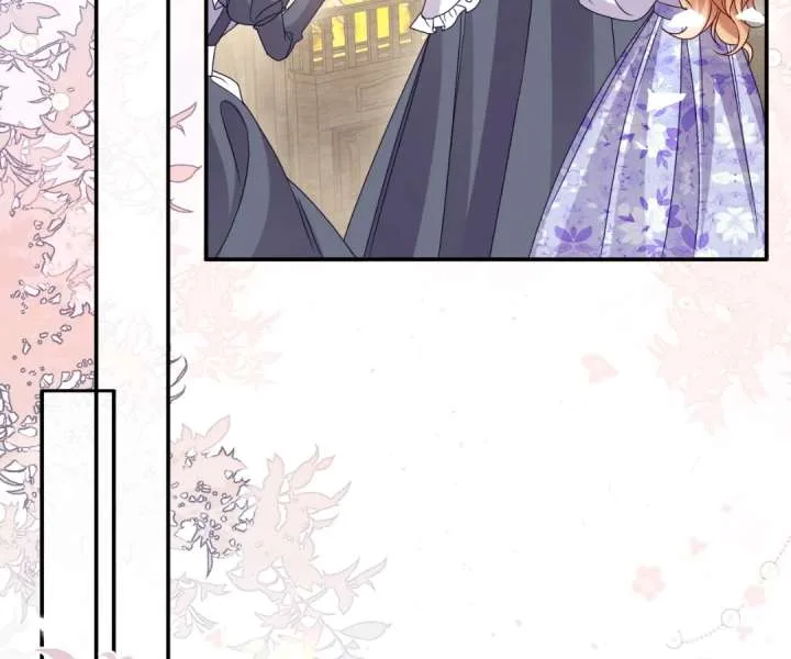 It Is Said That I Am a Fairy Princess Chapter 77 page 27