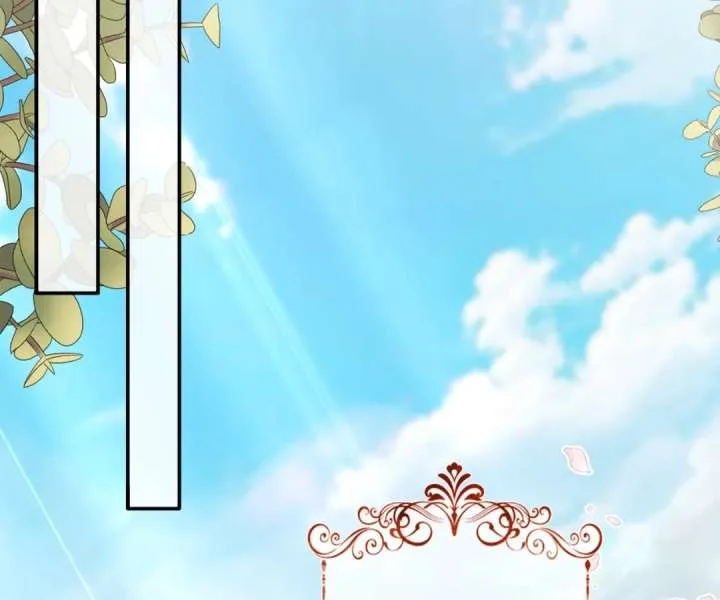 It Is Said That I Am a Fairy Princess Chapter 78 page 21