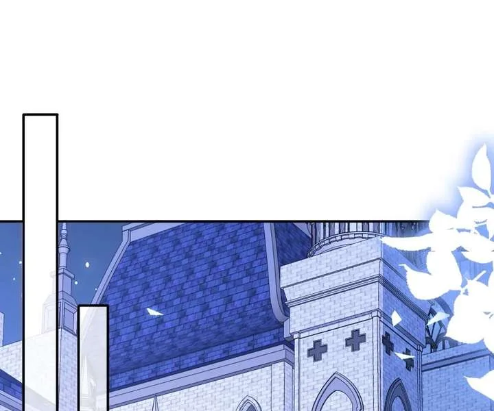 It Is Said That I Am a Fairy Princess Chapter 80 page 2