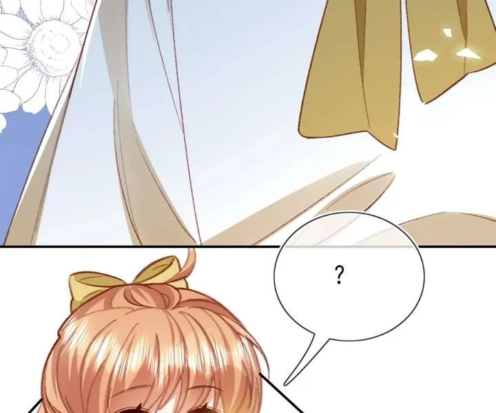 It Is Said That I Am a Fairy Princess Chapter 80 page 41