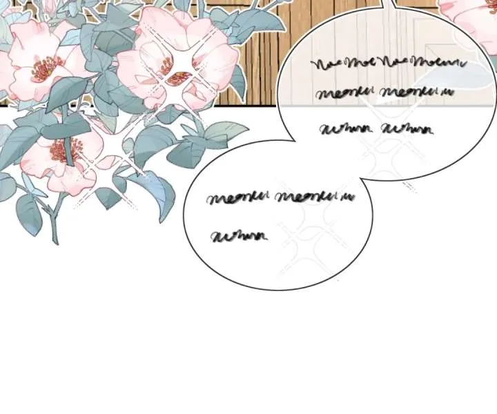 It Is Said That I Am a Fairy Princess Chapter 79 page 13