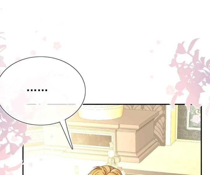 It Is Said That I Am a Fairy Princess Chapter 77 page 57