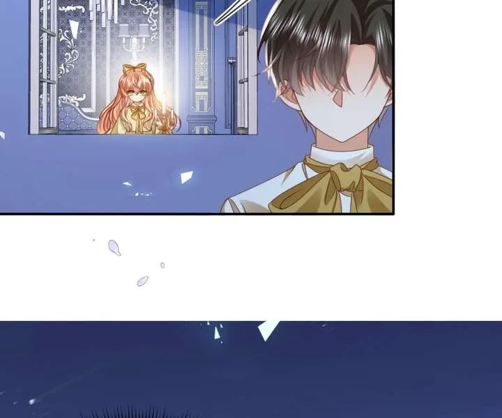 It Is Said That I Am a Fairy Princess Chapter 80 page 73