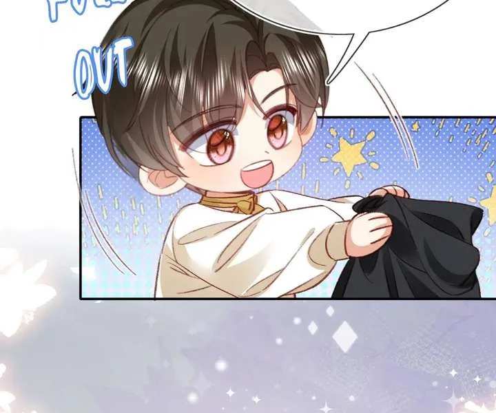 It Is Said That I Am a Fairy Princess Chapter 80 page 55