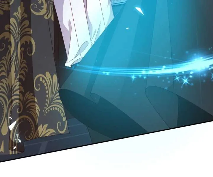 It Is Said That I Am a Fairy Princess Chapter 80 page 97