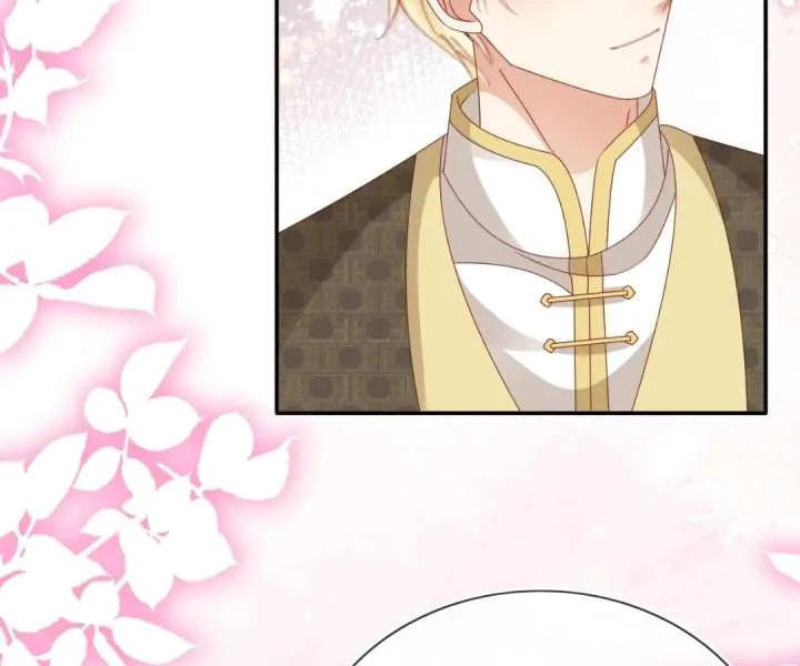 It Is Said That I Am a Fairy Princess Chapter 79 page 32